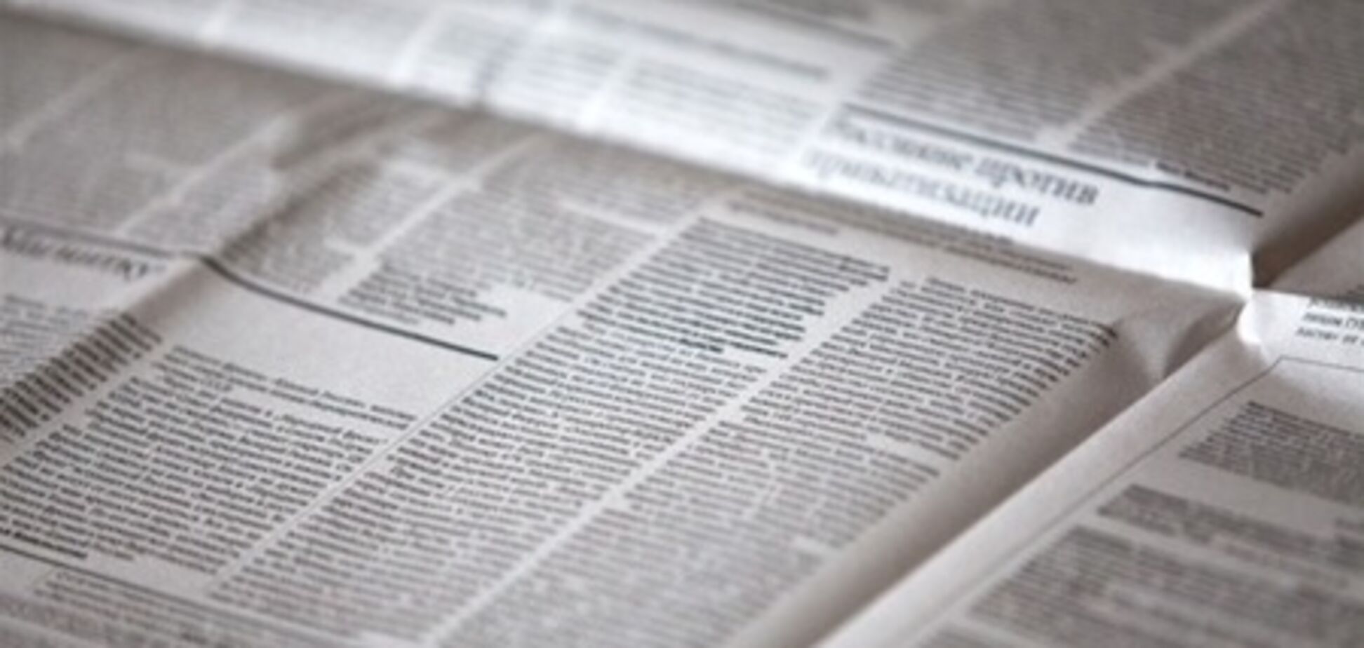 В России решили не запрещать мат в СМИ