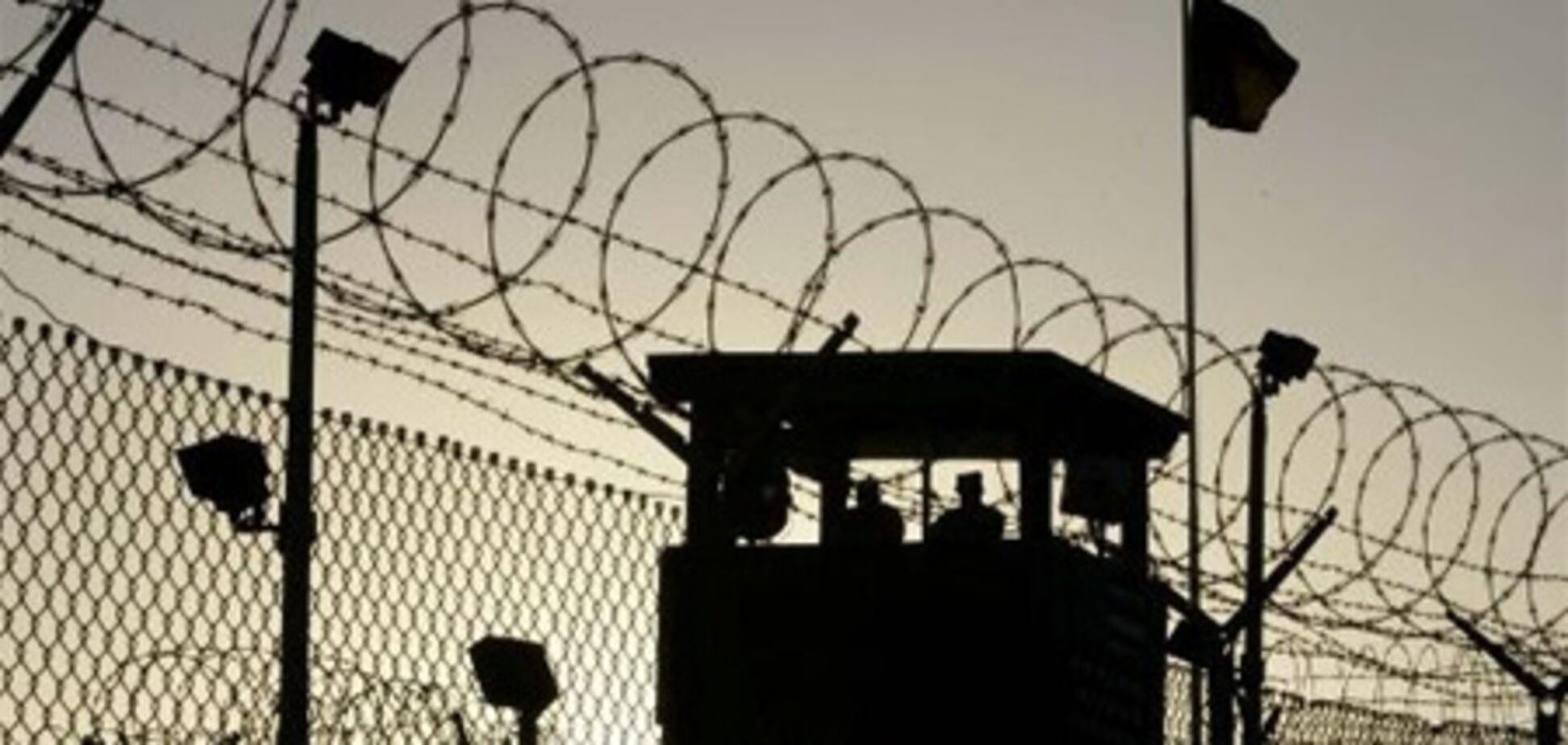 США побудують на Гаїті дві в'язниці за $ 10 млн