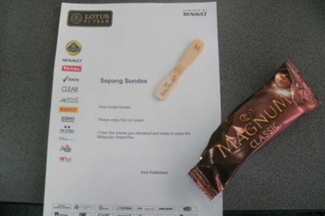 Райкконен: мне ничего не оставалось, как есть мороженое