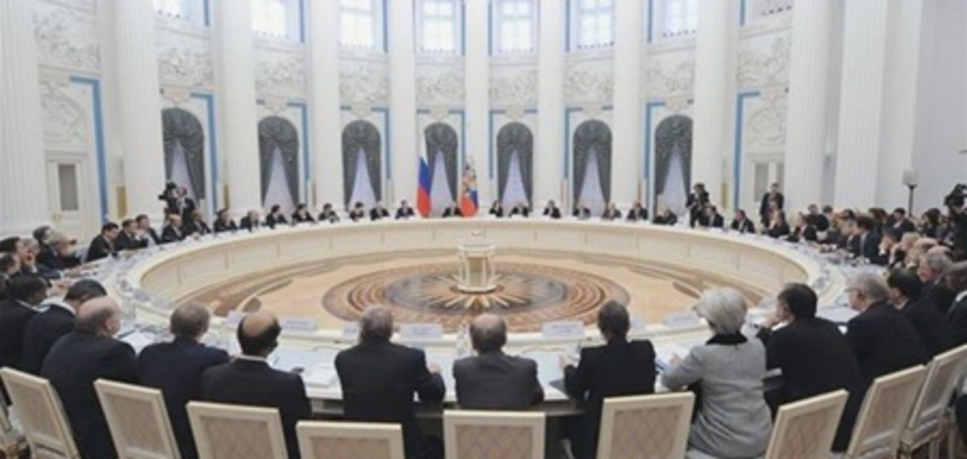 'Большая двадцатка' ужесточает финансовое регулирование