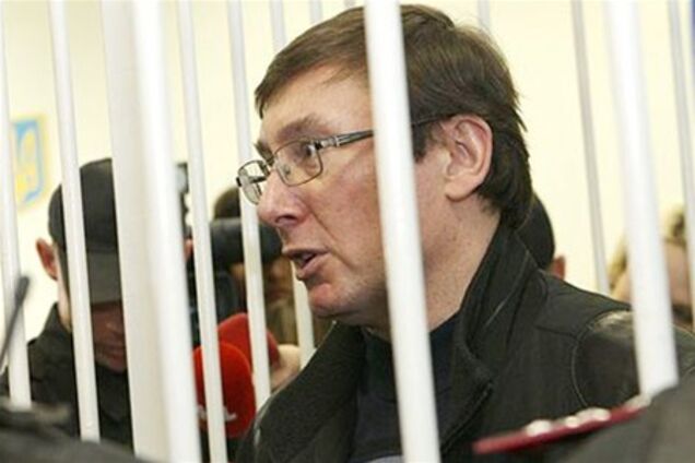 Луценко рассказал о задачах оппозиции на нынешний год