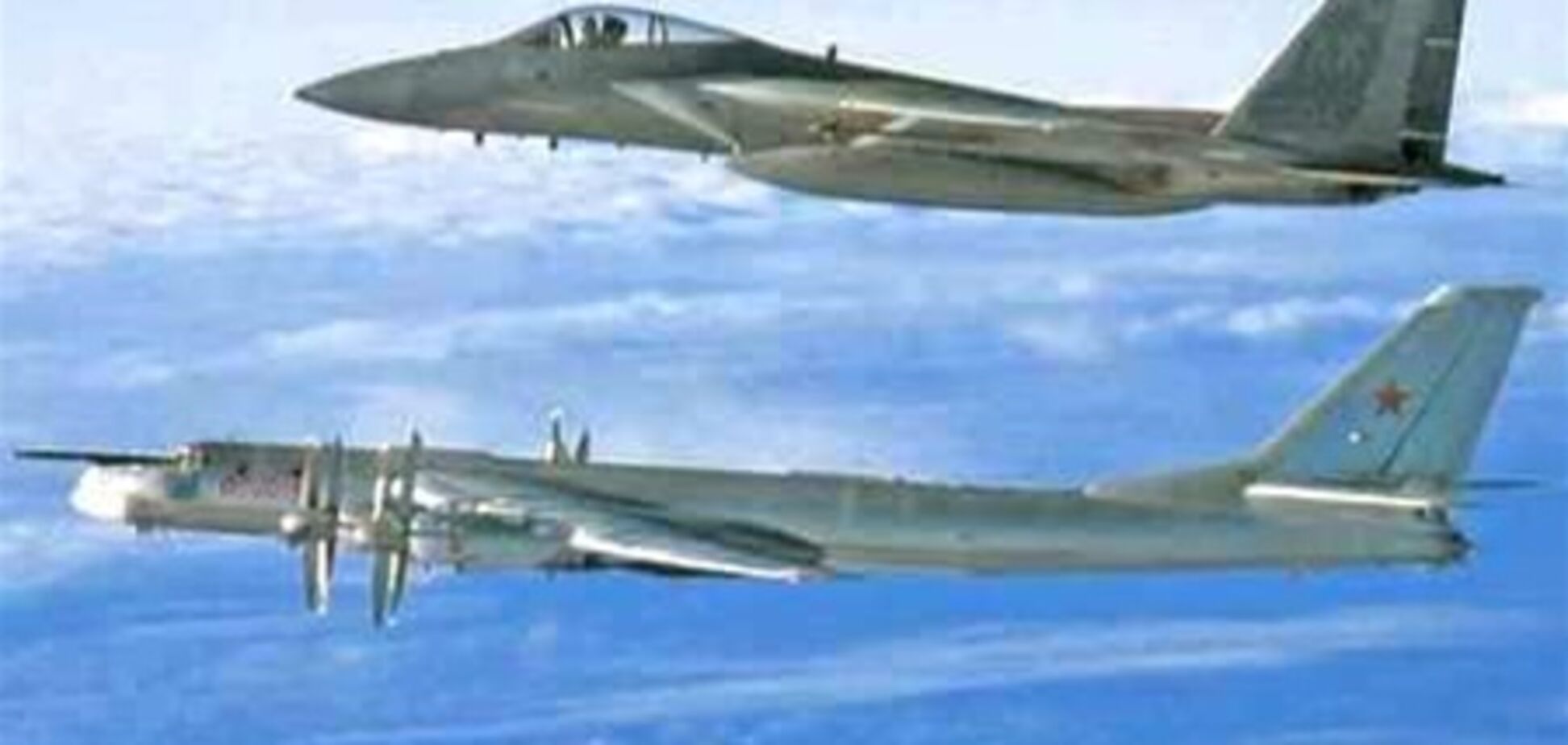 Истребители США подняли на перехват российских бомбардировщиков