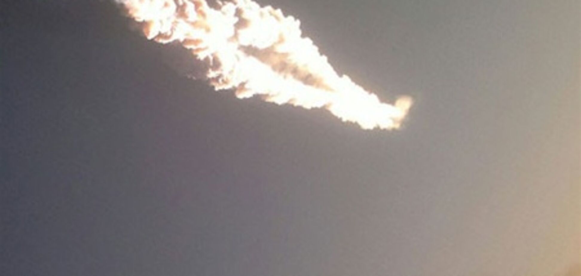 Влада Челябінська відшкодують збиток від метеорита за рахунок кредитів