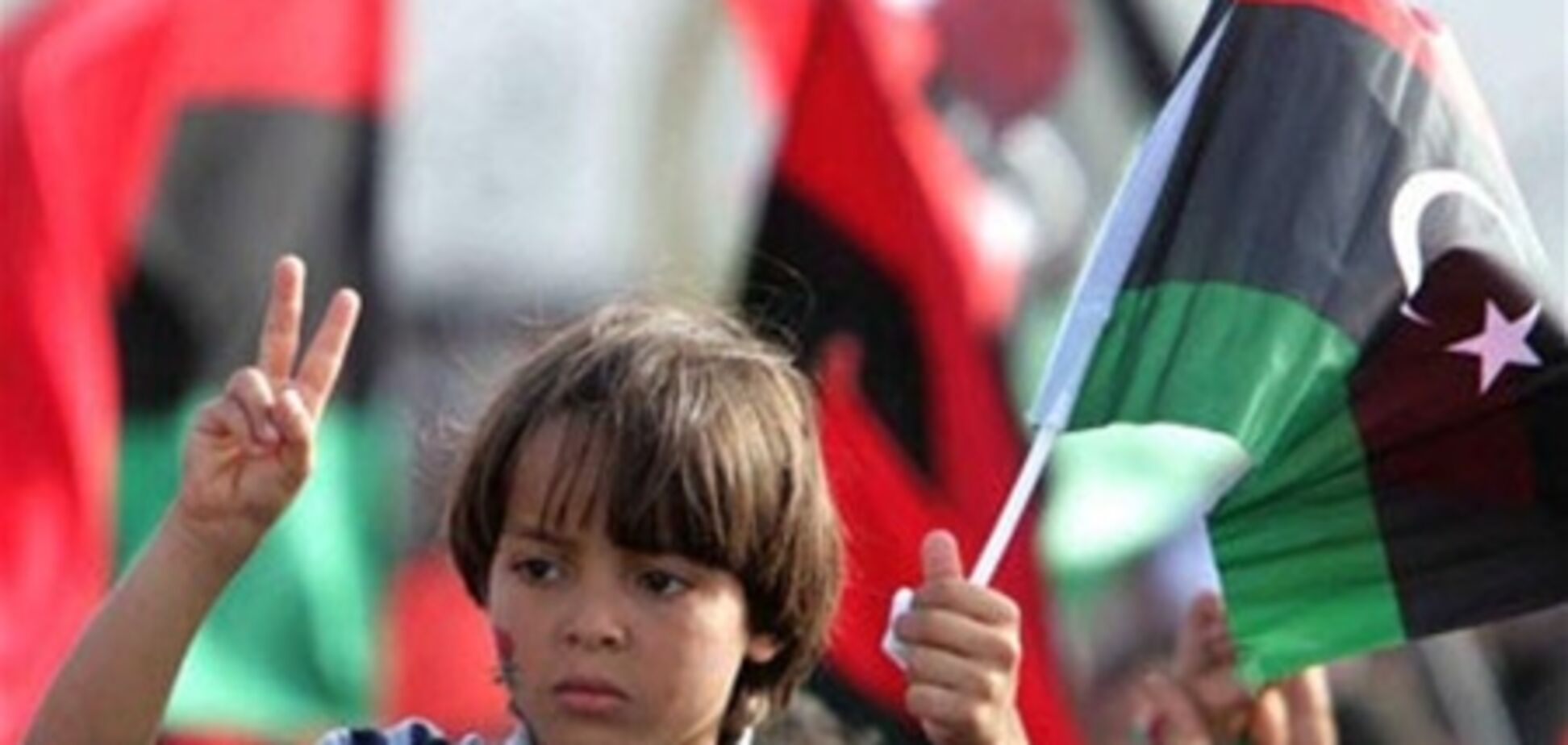 Лівія відзначає другу річницю початку революції