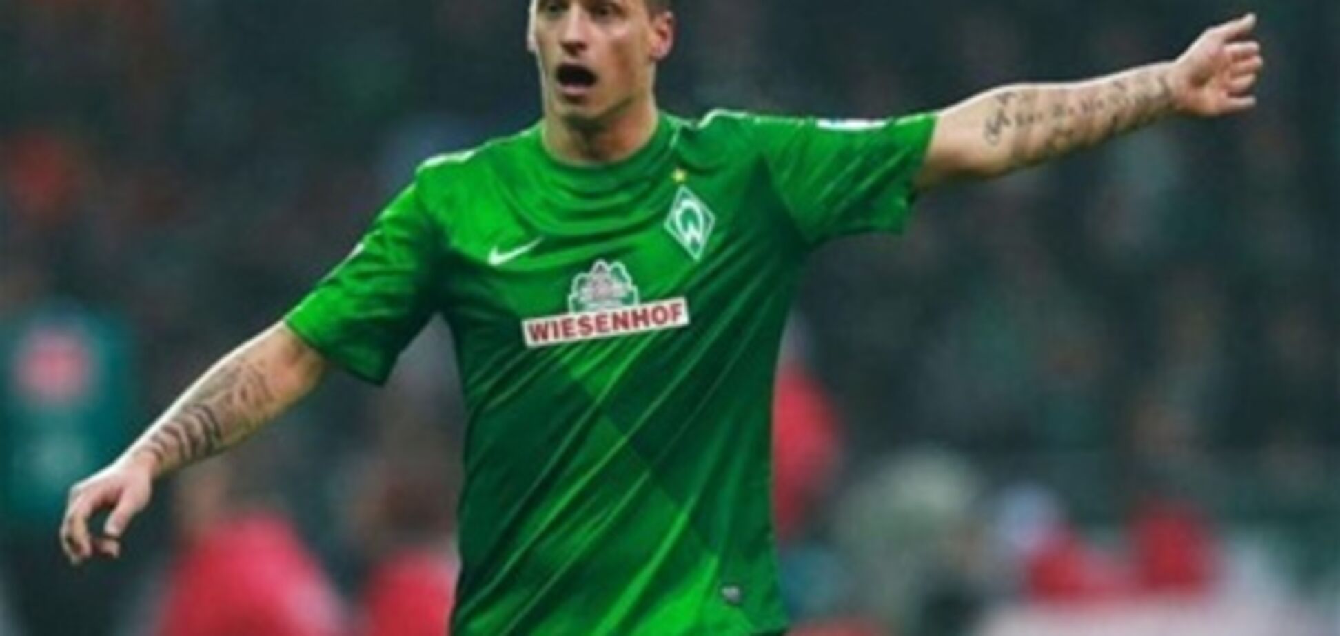 Арнаутович отказался от мегапредложения 'Динамо'