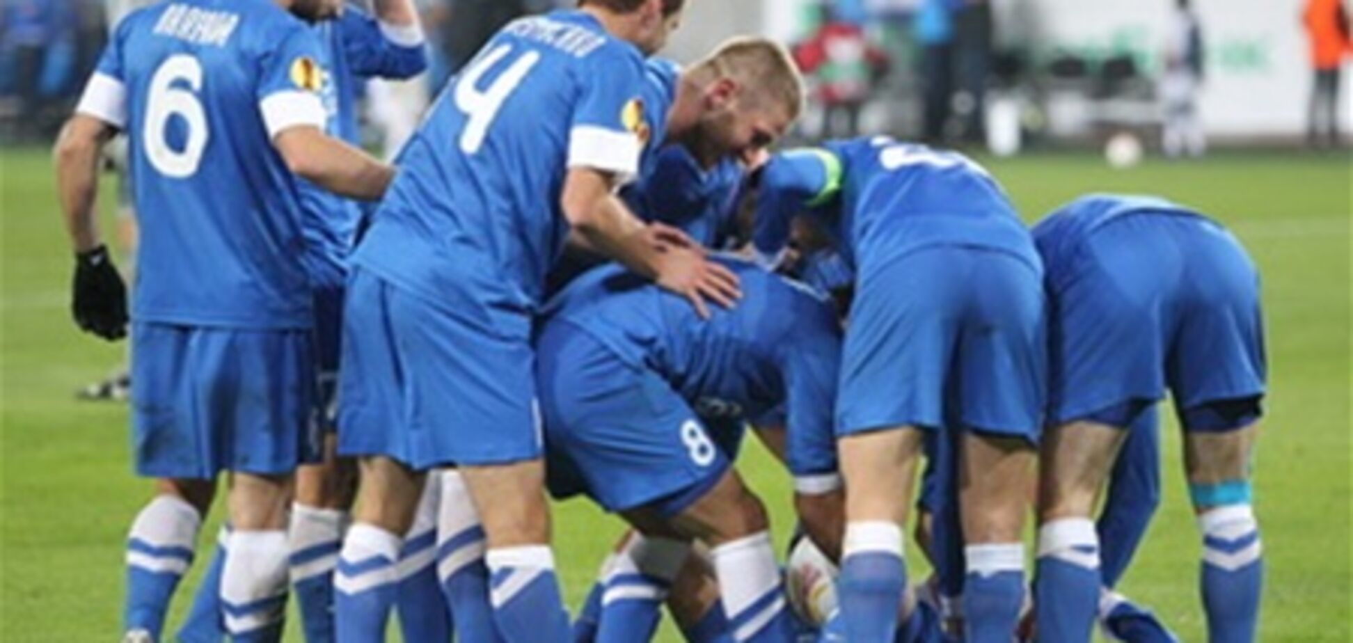 'Днепр' уступил московскому 'Спартаку'