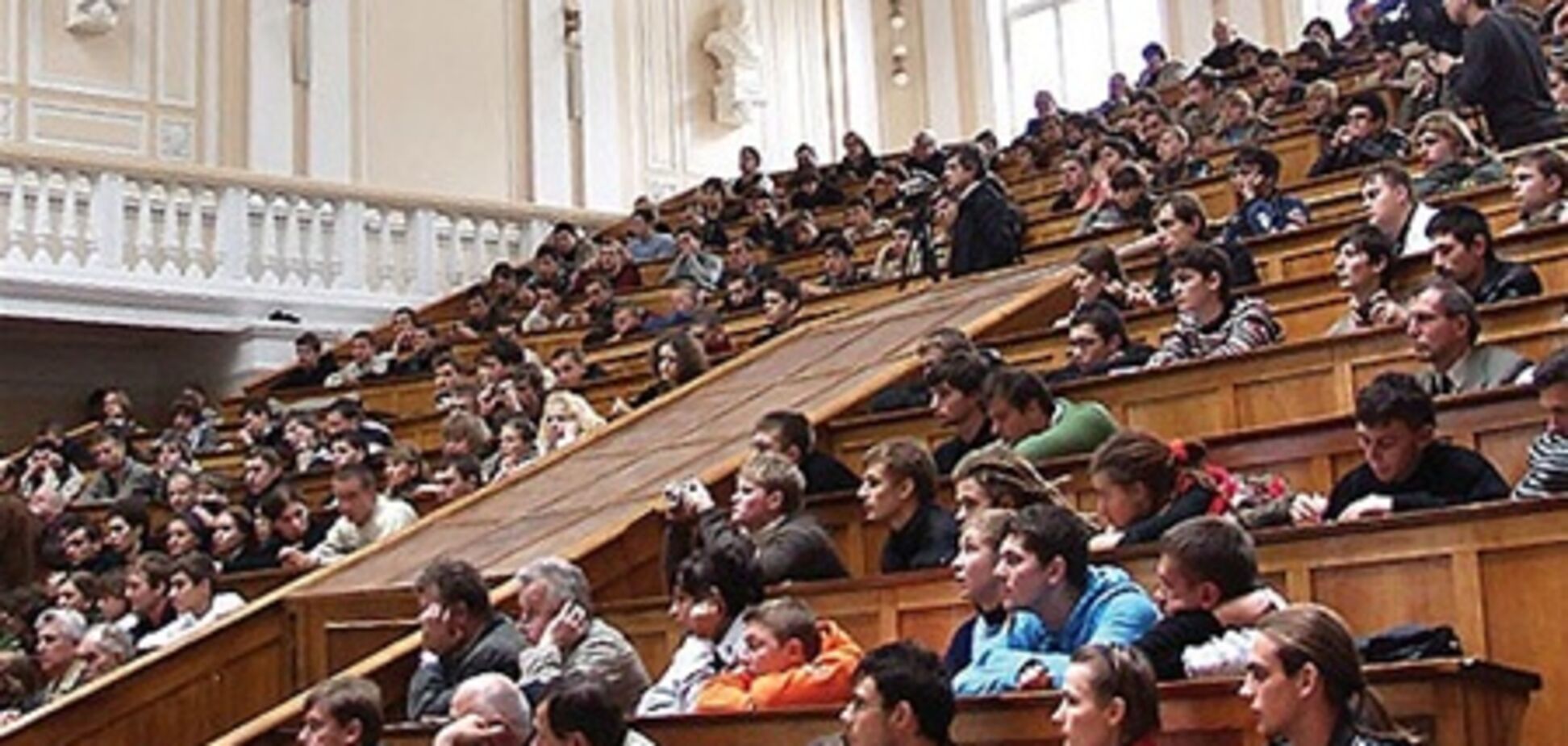 В Украине всех студентов внесут в единую базу