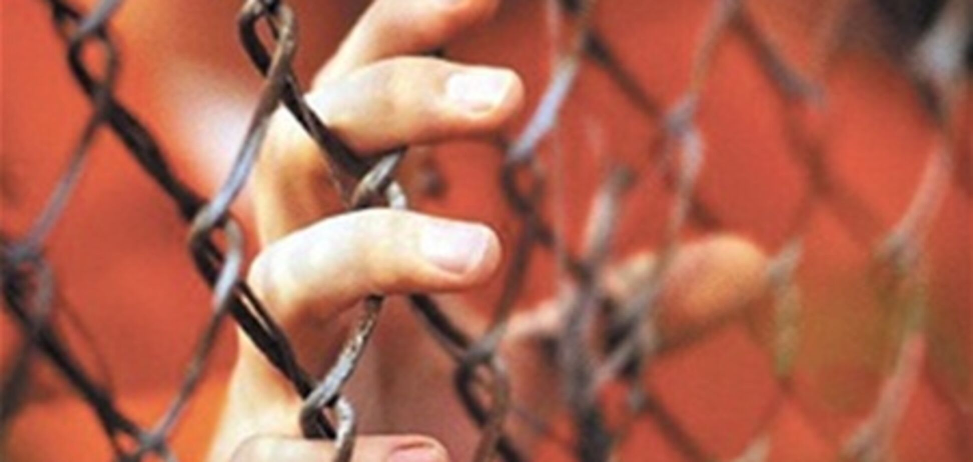 Украина стала лидером по уровню работорговли