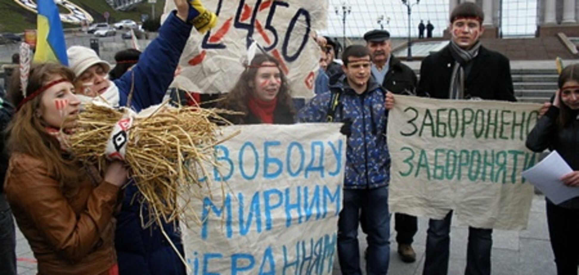 В Украине запретили 90% мирных собраний за последние два года