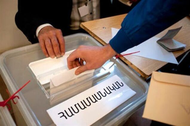 Президентські вибори стартували у Вірменії
