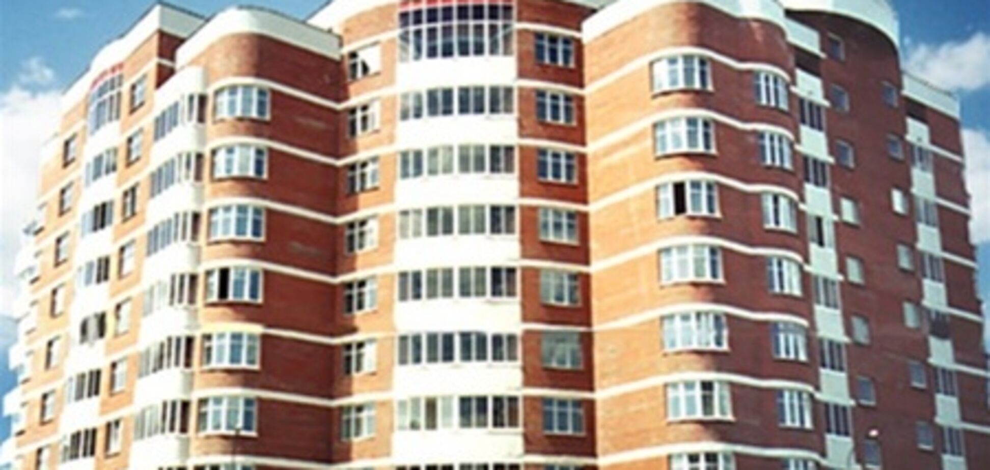 Где в Киеве купить дешевое жилье
