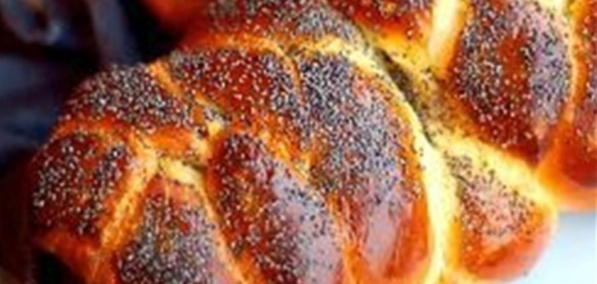 Черновицкая хала
