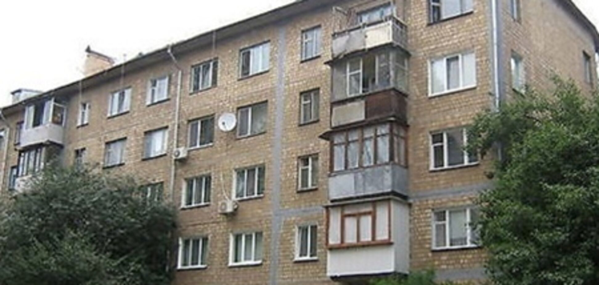 Квартиры в Киеве подорожали до $1 933 за кв.м