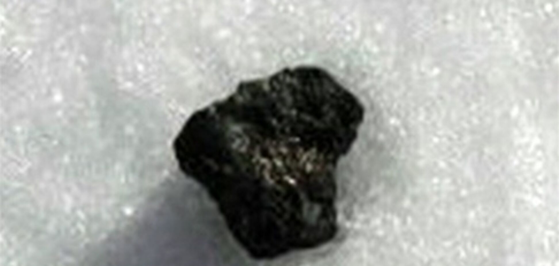 В России продают осколок метеорита за 500 000 рублей. Видео