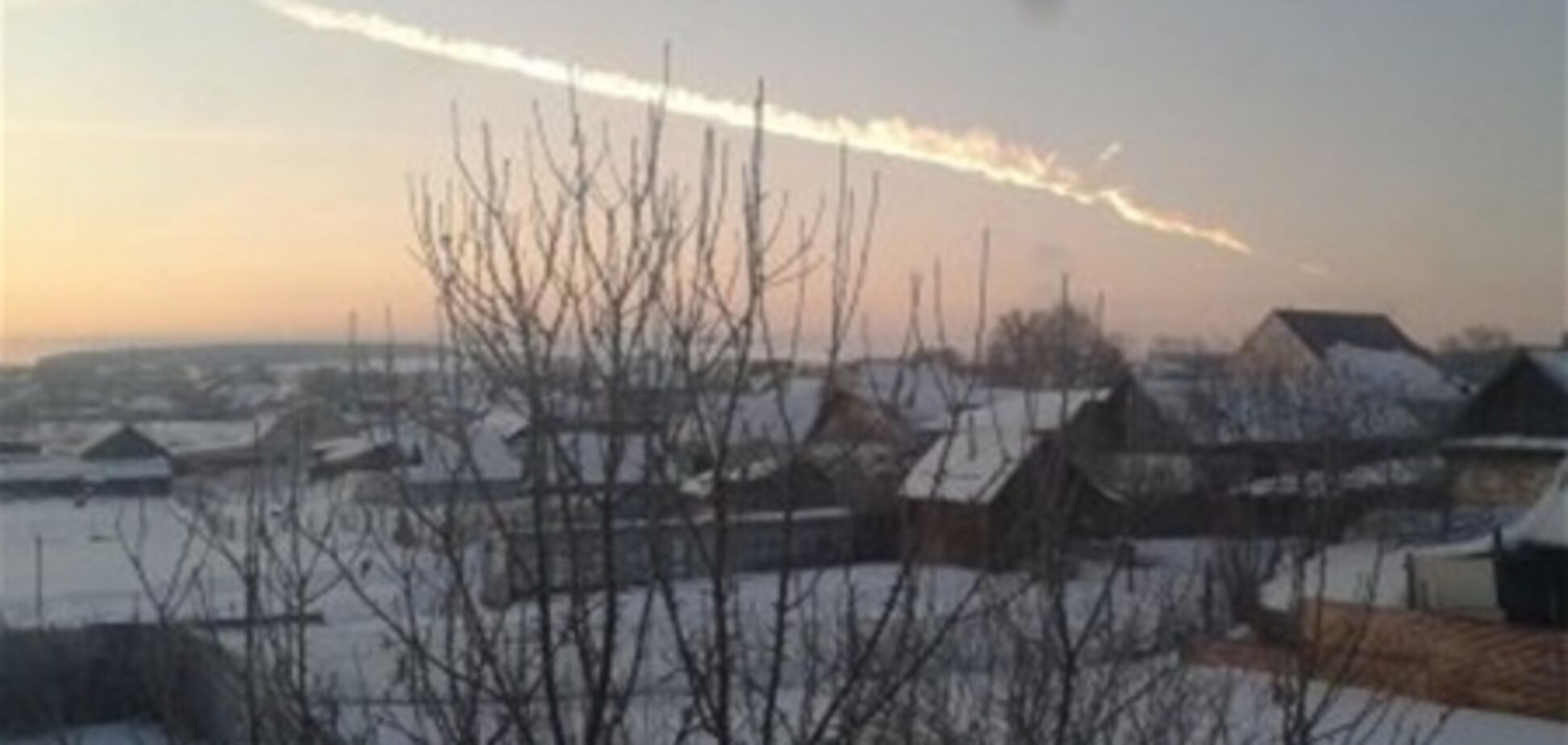 Челябинский регион надеется на всплеск 'метеоритного' туризма