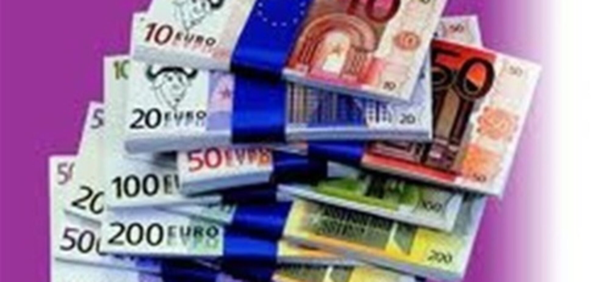 Евро на межбанке поднялся в цене