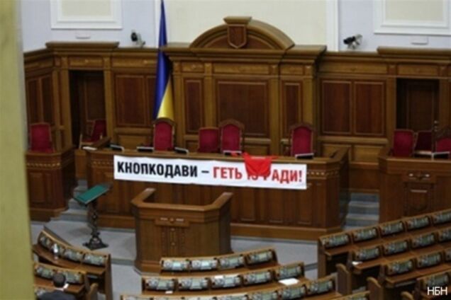 СМИ: Янукович получит право роспуска Рады 7 марта