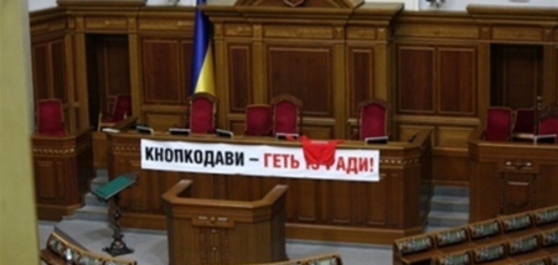 СМИ: Янукович получит право роспуска Рады 7 марта