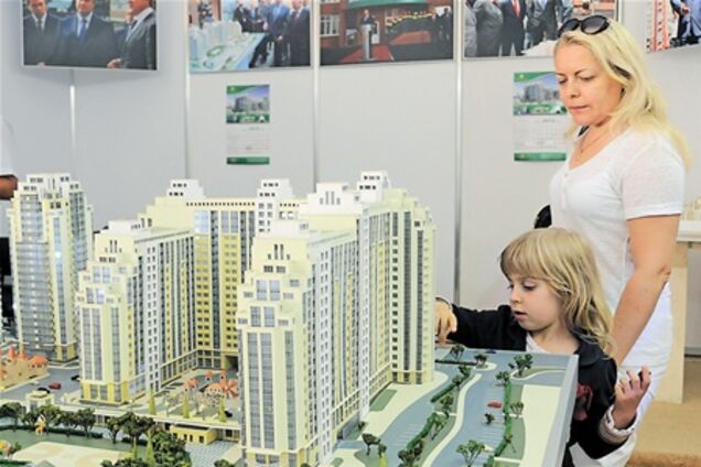 Составляющие украинского жилого метра