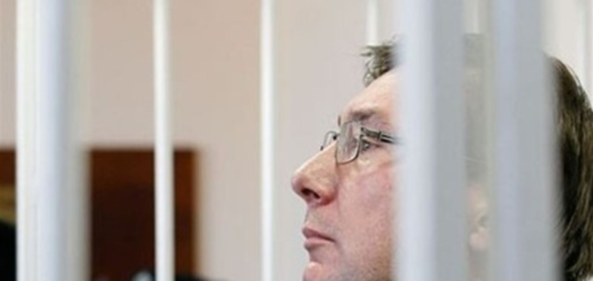 Апелляционный суд оставил Луценко в колонии