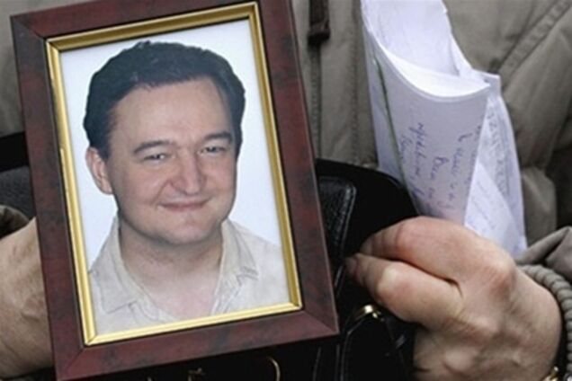 Посмертний суд над Магнітським розпочнеться з призначення йому захисника