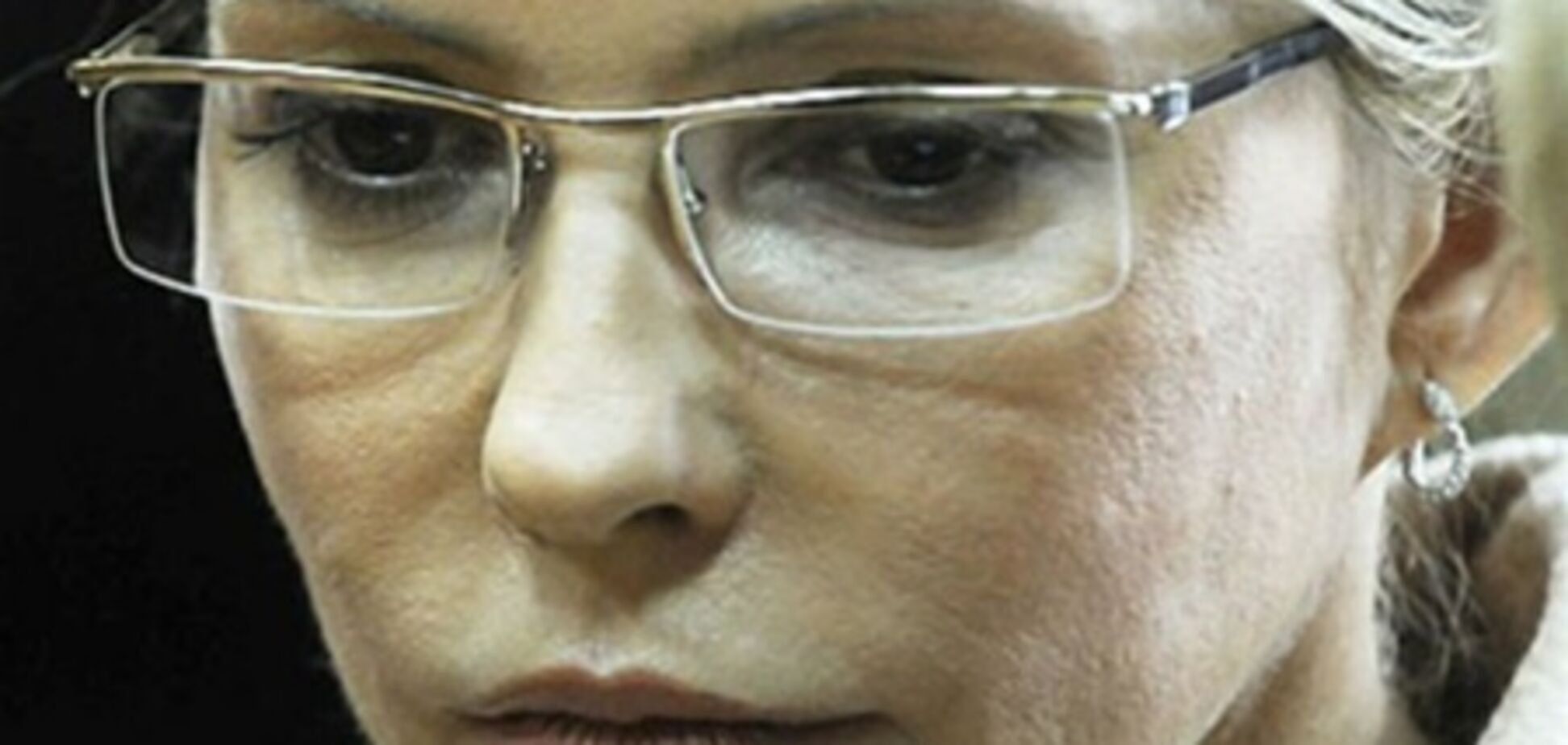У вівторок Тимошенко в суді не буде - захворів Щербань 