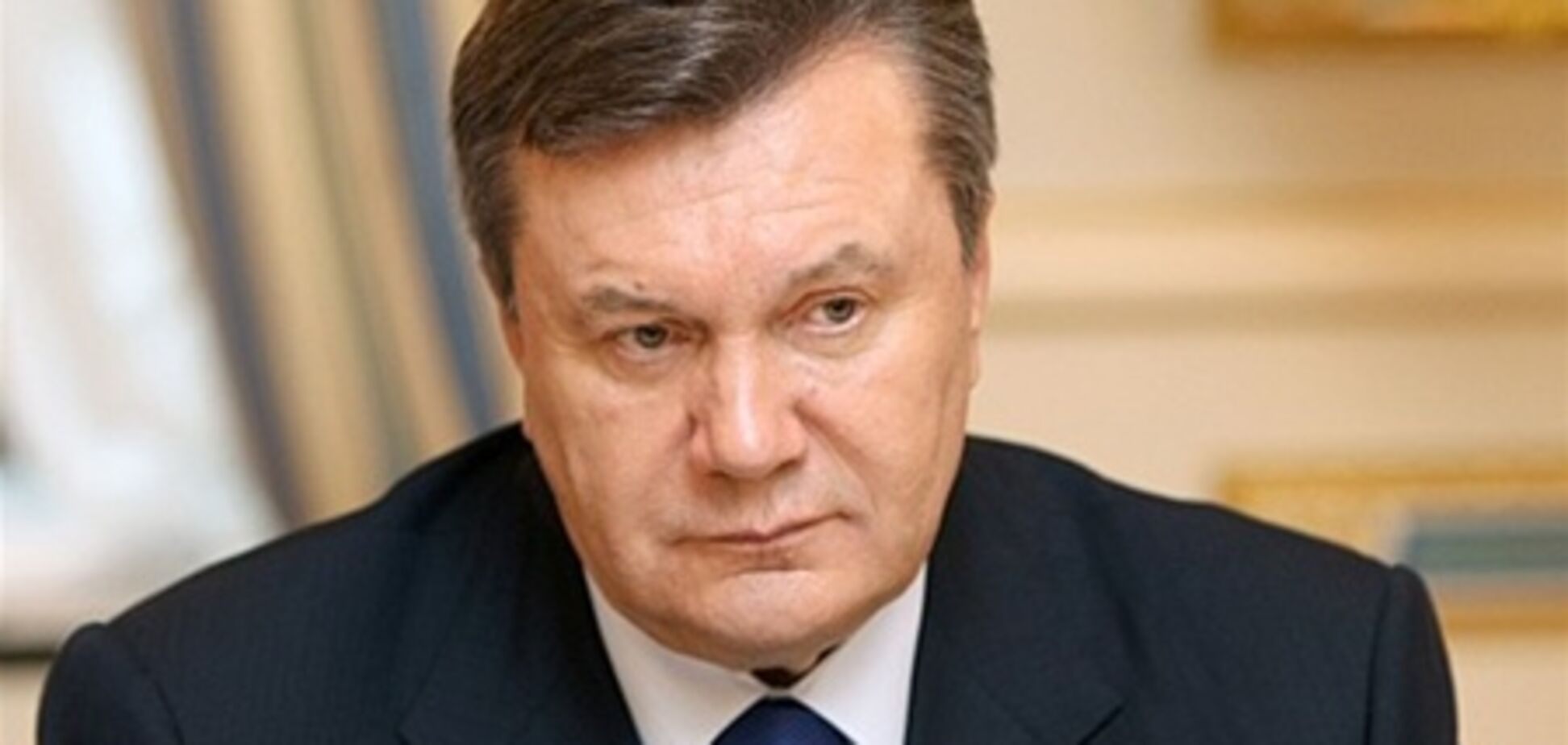 Янукович уволил шестерых председателей райгосадминистраций