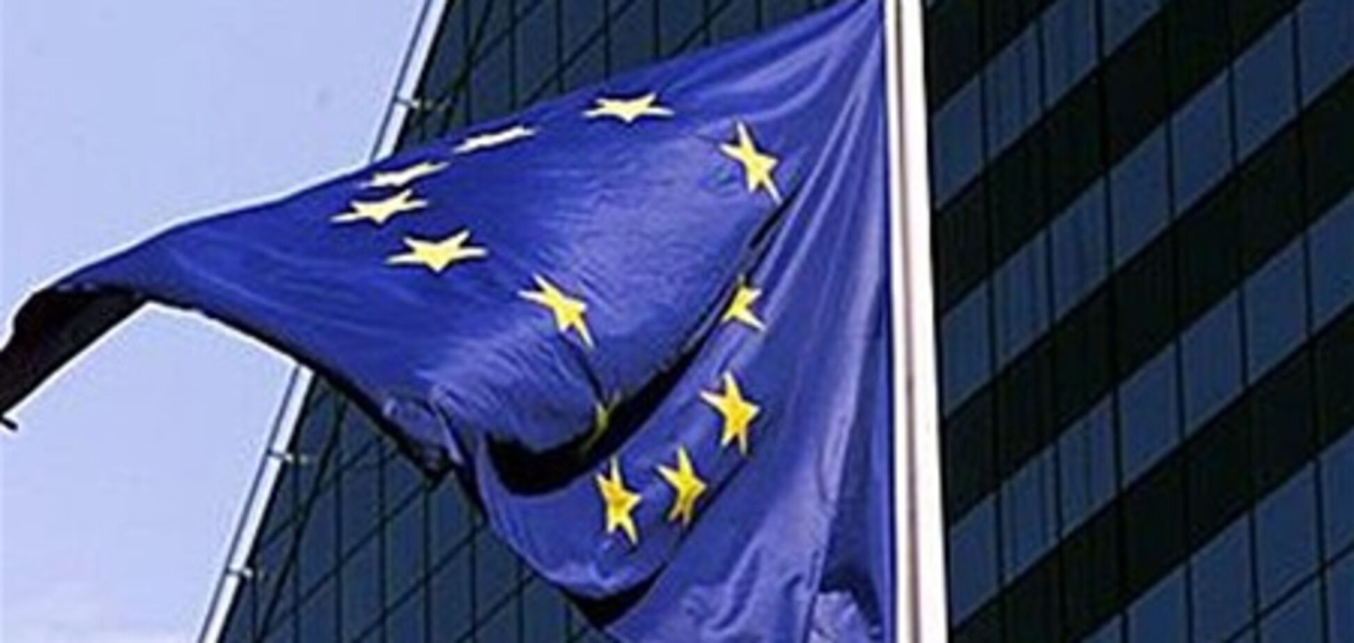 ЕС ввел новый пакет санкций против КНДР - СМИ