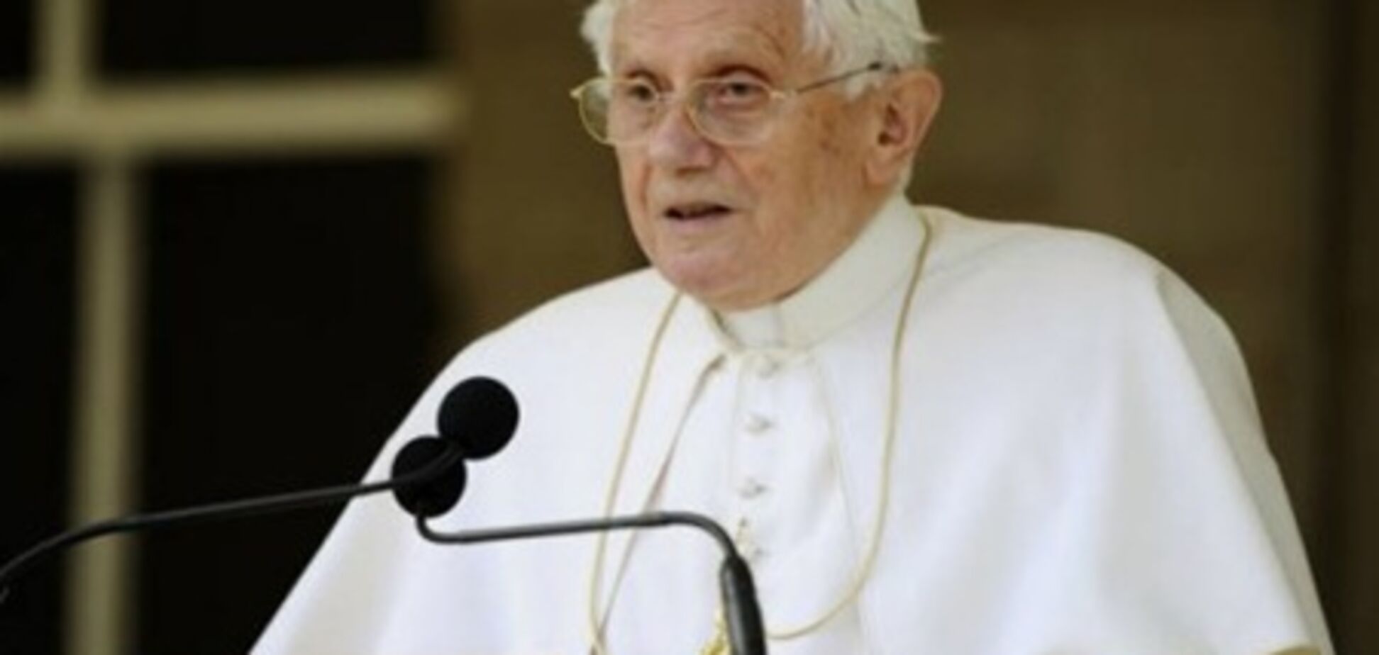 Ватикан готує церемонію прощання Бенедикта XVI