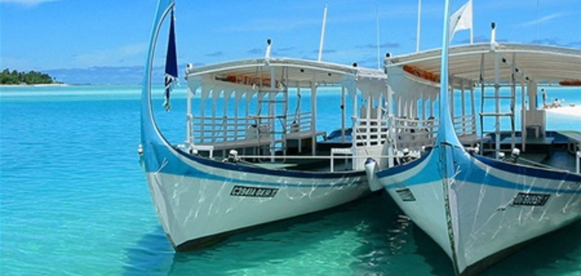 Как выбрать авиаперелет и отель на Мальдивах