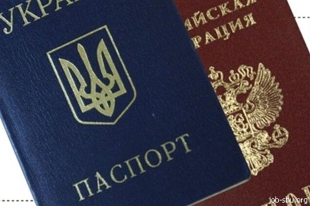 Юристи назвали плюси і мінуси подвійного громадянства для українців