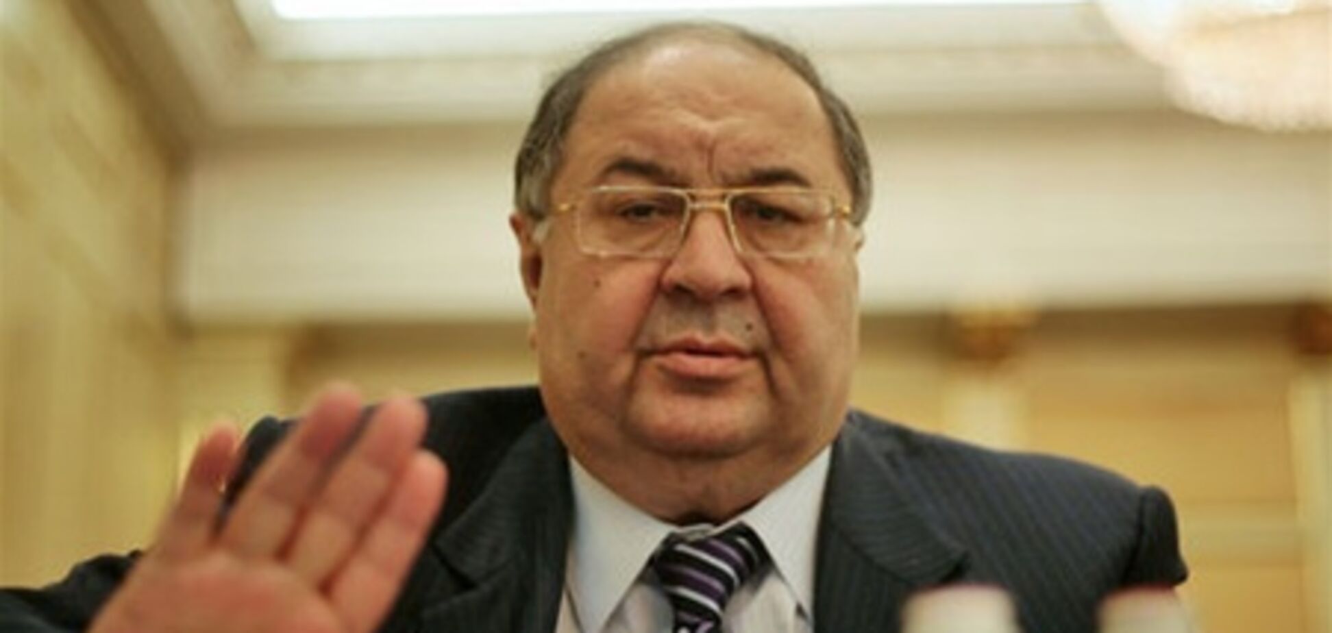 За год в России появилось 11 новых долларовых миллиардеров