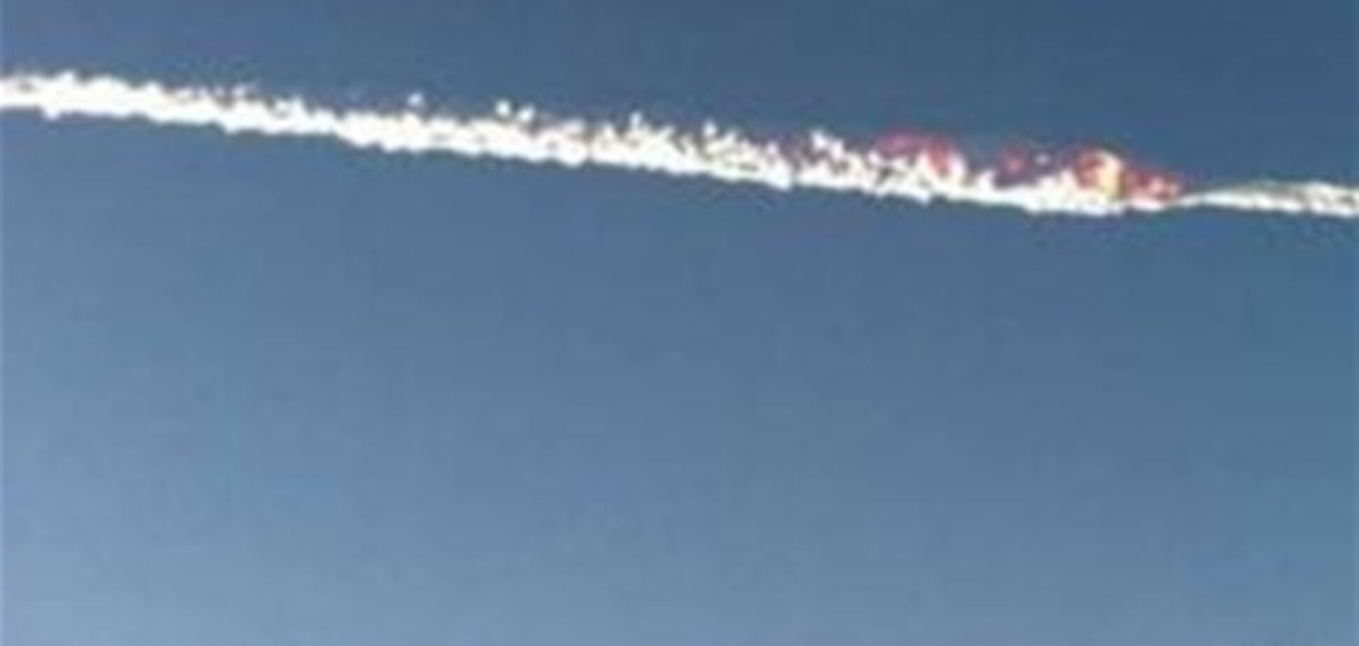 Видео метеорита с НЛО всполошило Интернет