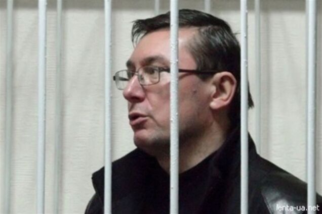 Луценко доставили в апелляционный суд