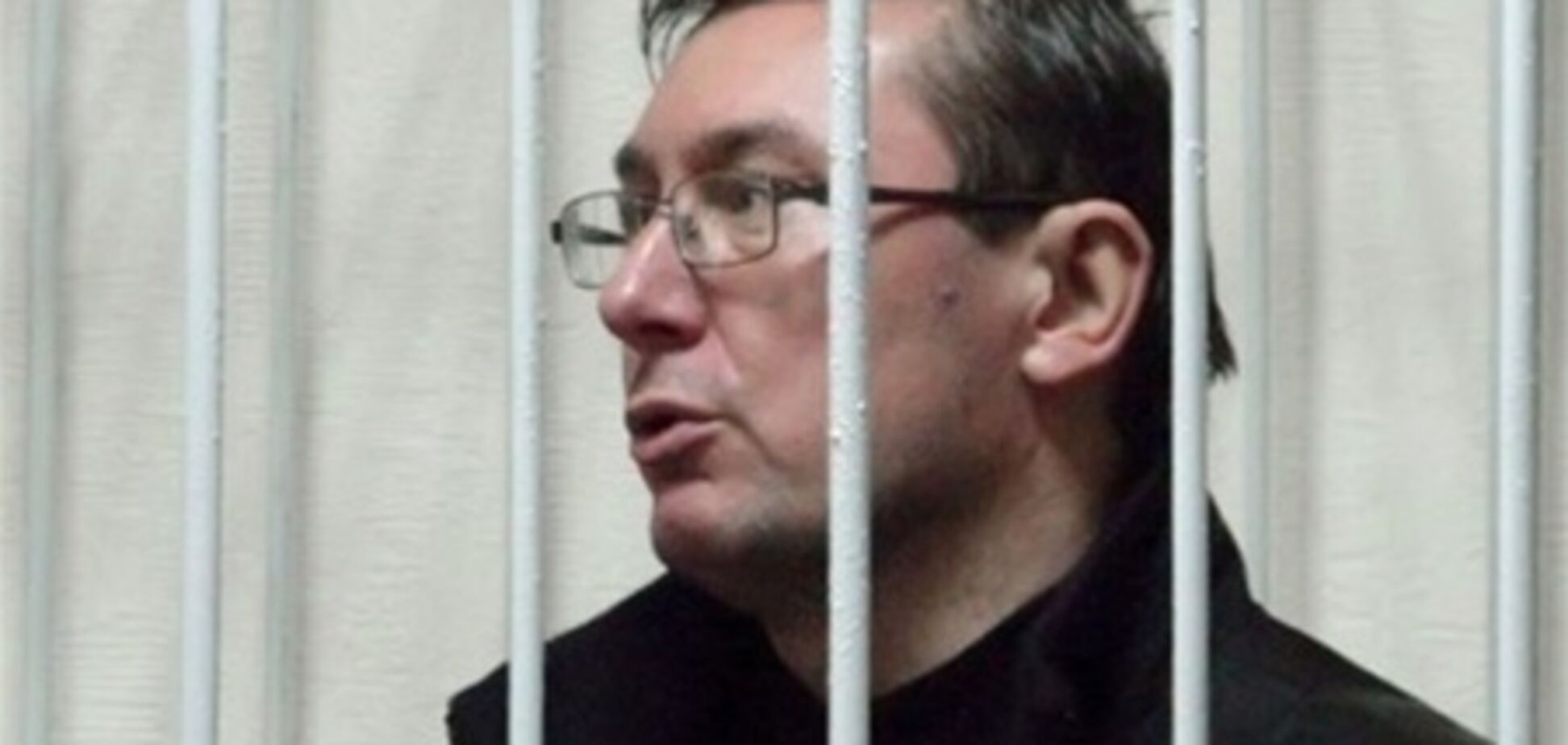 Луценко доставили в апелляционный суд