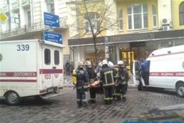 Обнародован список пострадавших от взрыва в ресторане 'Апрель'