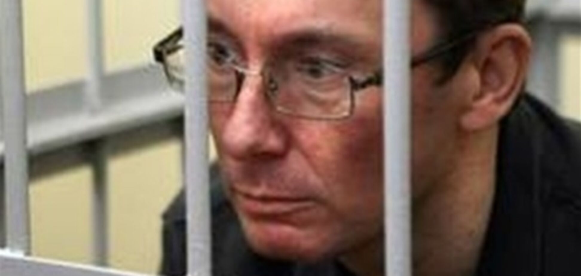 Адвокат Луценко рассказал, чего ждет от сегодняшнего заседания