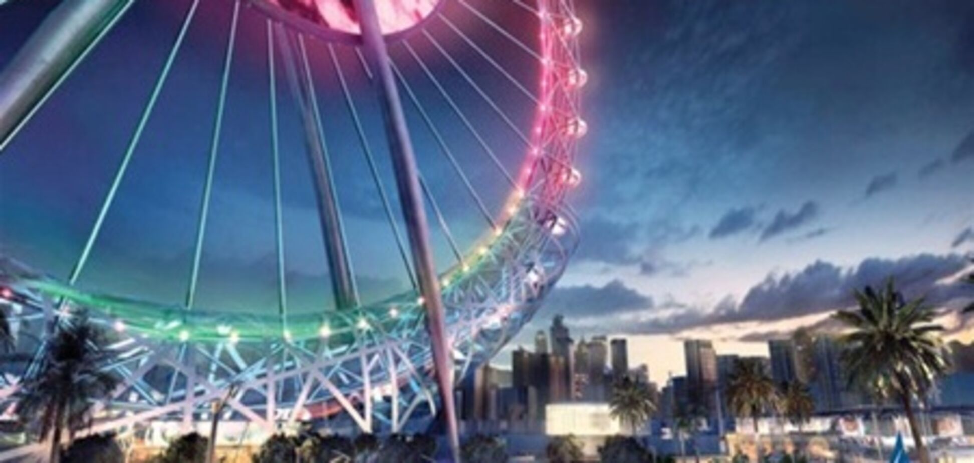 В Дубае появится самое высокое колесо обозрения