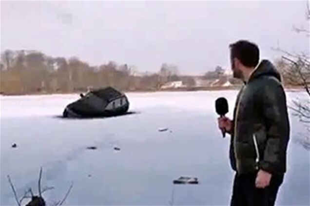 Автомобиль ушел под воду во время прямого эфира. Видео