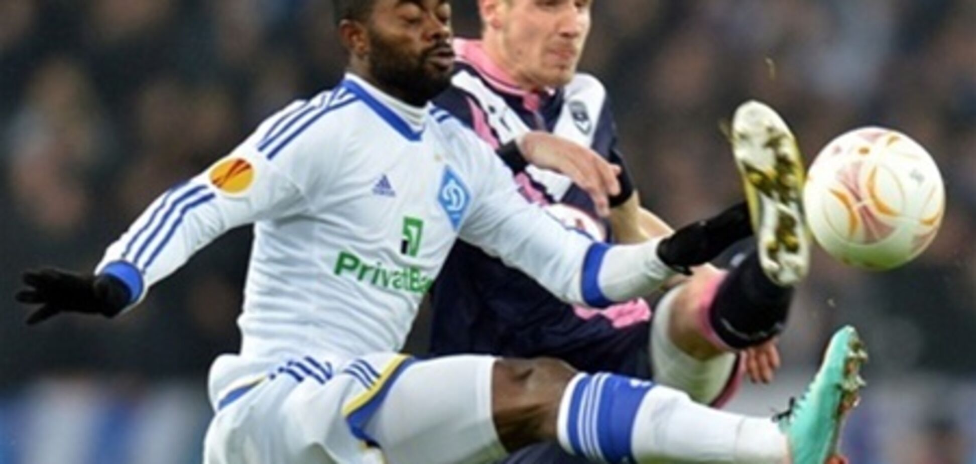 'Динамо' в Бордо: прервать девятилетнюю серию