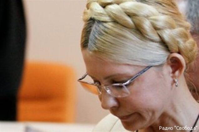 ГПтС солгала о болезни свидетеля по делу Щербаня?