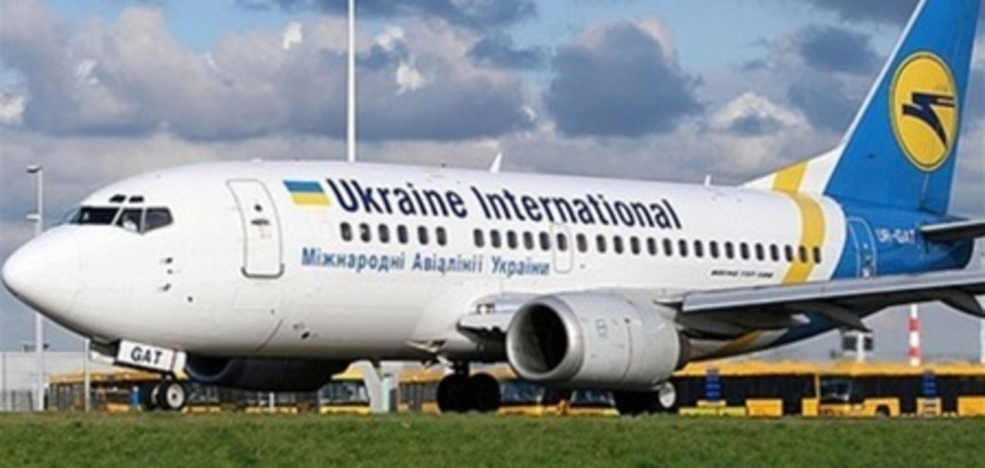 К МАУ предъявили иск на 18,6 млн грн