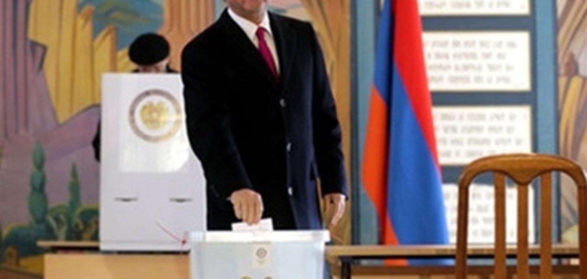ЦИК Армении объявила победителя выборов