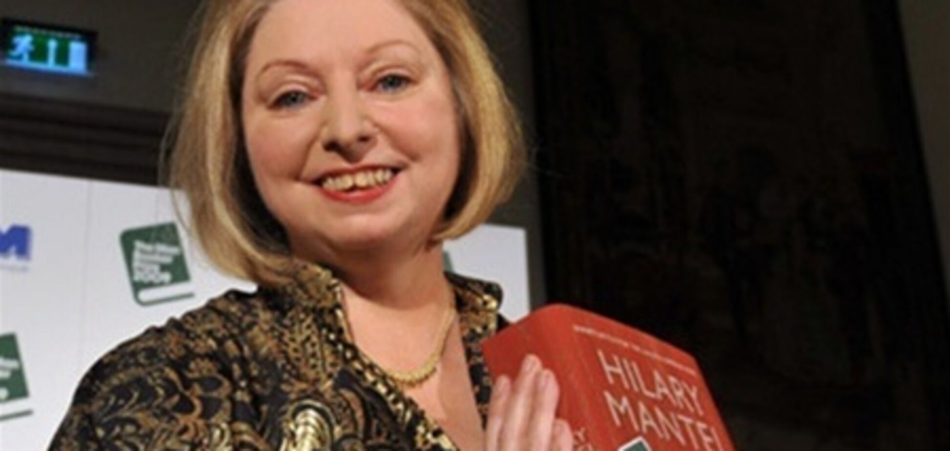 Любимая писательница британцев раскритиковала Кейт Миддлтон