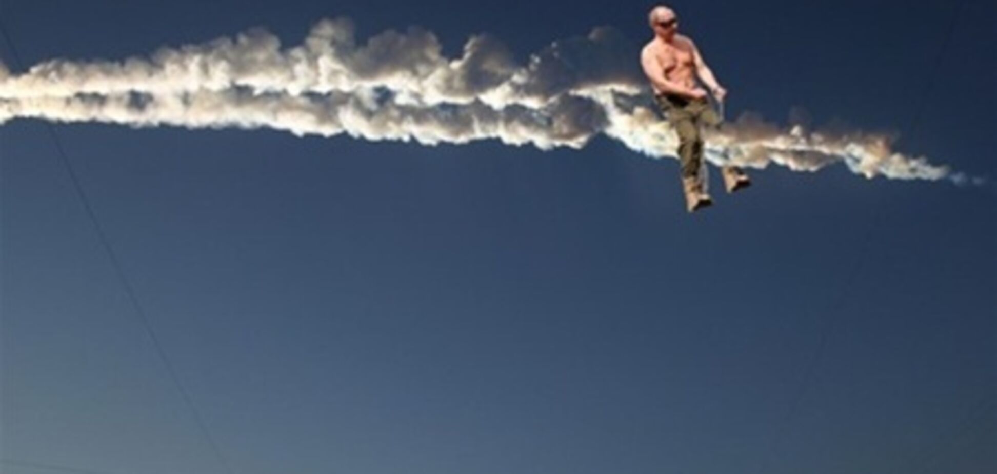 Метеорит в Челябинске: лучшие анекдоты