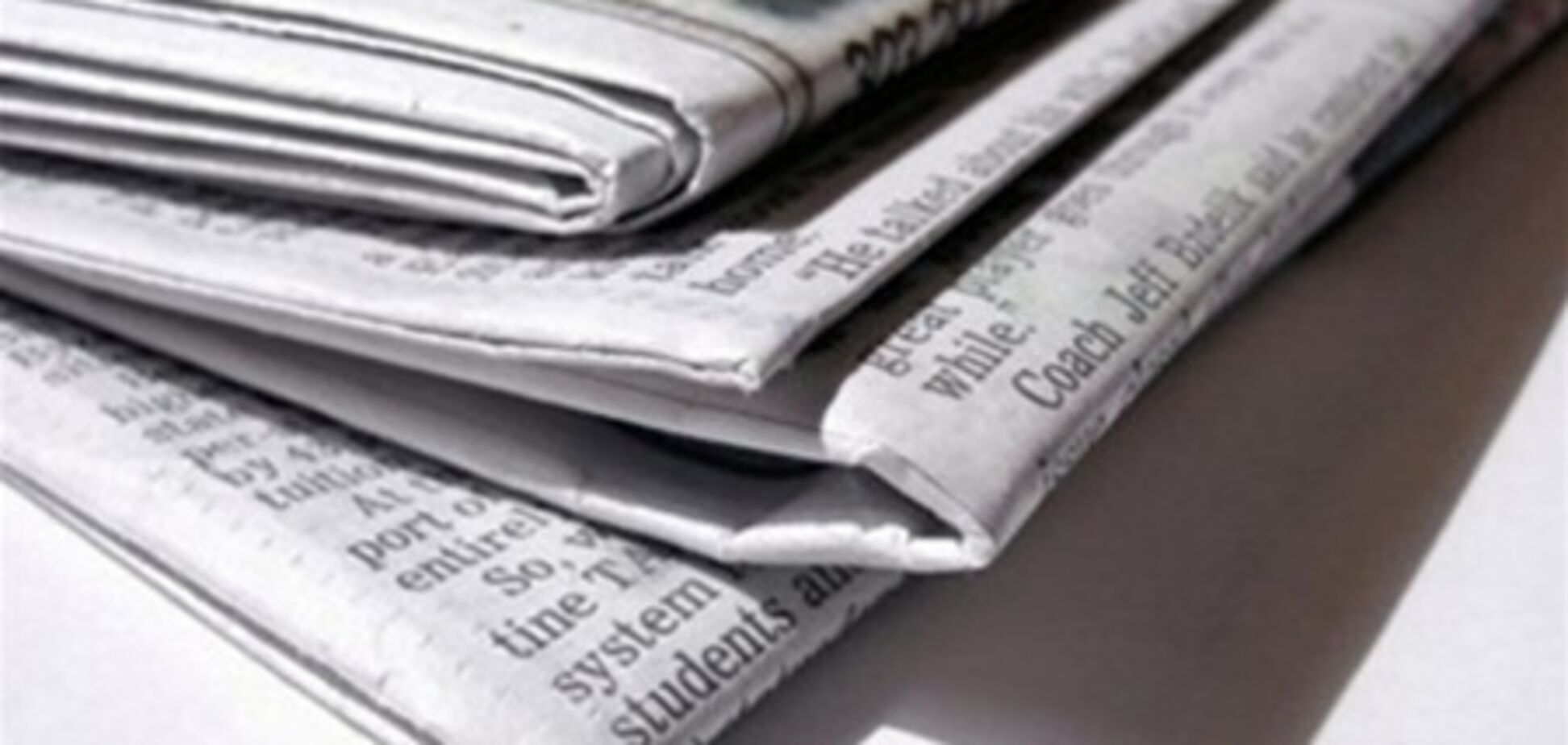 Американцы продолжают доверять печатным СМИ