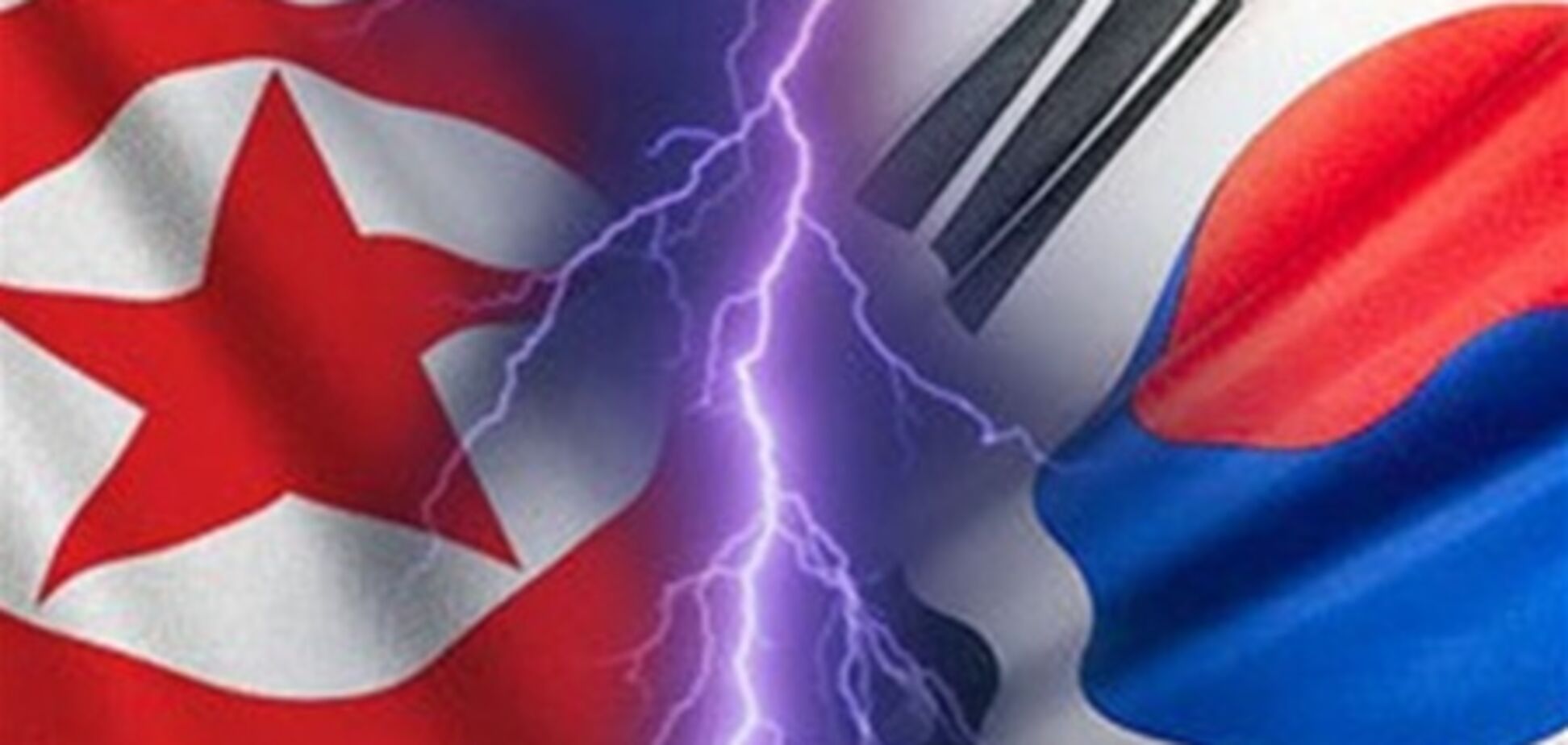 КНДР угрожает 'окончательно уничтожить' Южную Корею