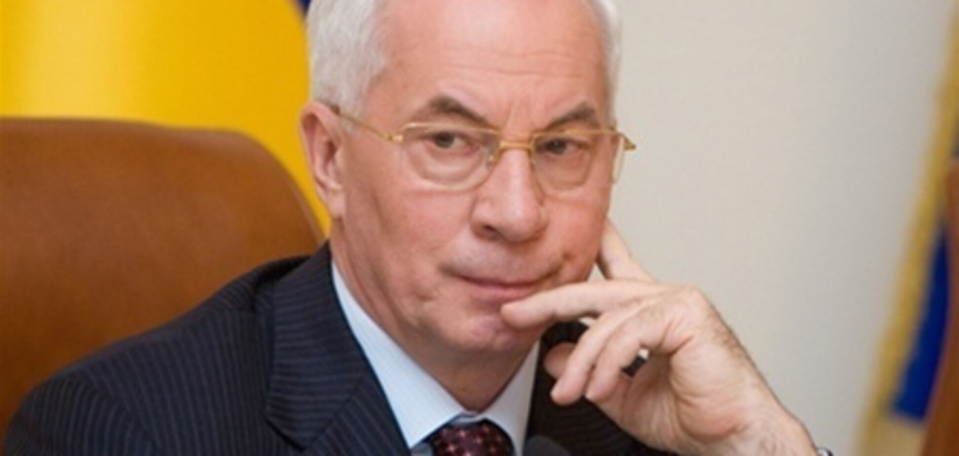 Азарову поручено до апреля принять меры по рейтингу МБ