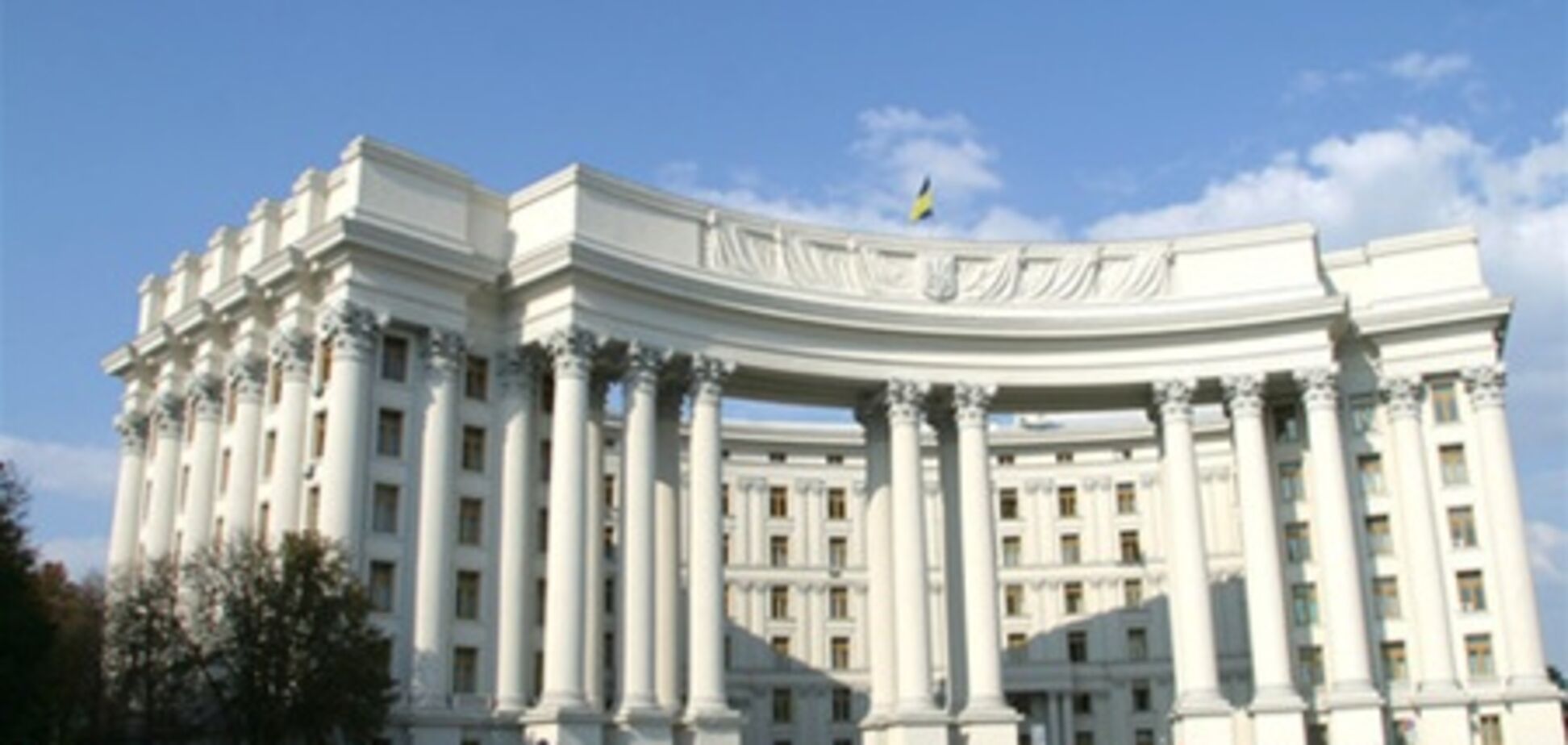 Украина осудила теракт против посольства США в Анкаре