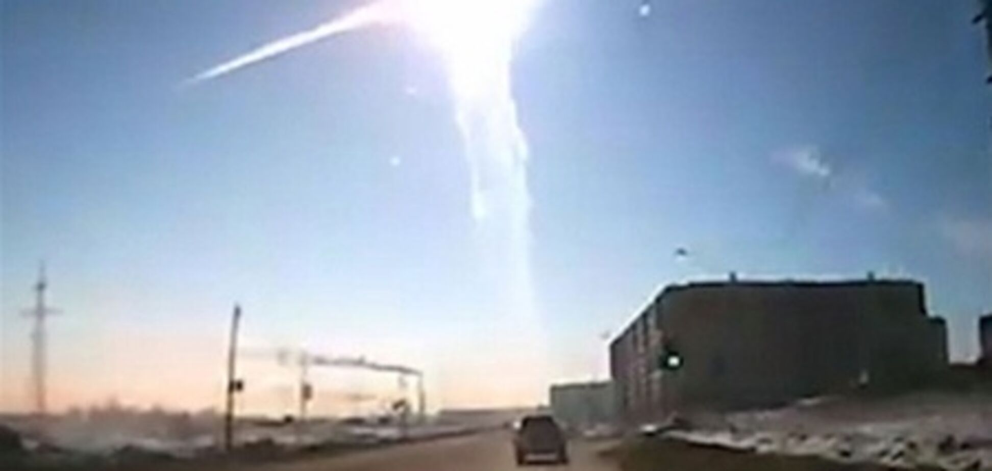 15 шуток о челябинском метеорите